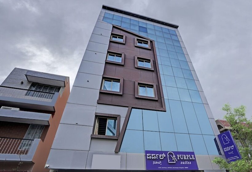 Itsy Hotels Purple Suites