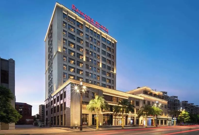 ホテル Ramada Plaza By Wyndham Poyang