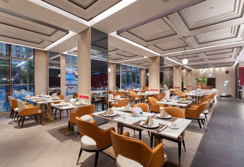 Hotel Ramada Plaza By Wyndham Poyang