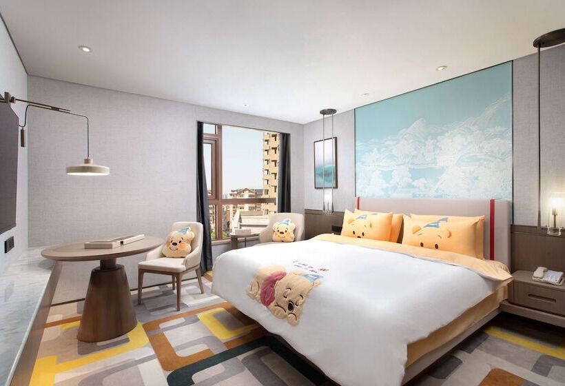 Hotel Ramada Plaza By Wyndham Poyang