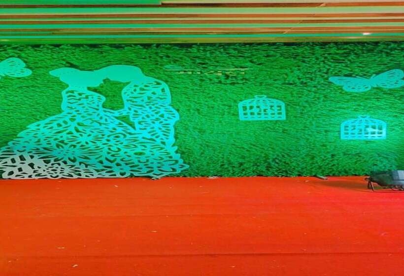 בית מלון כפרי The Park Celebration