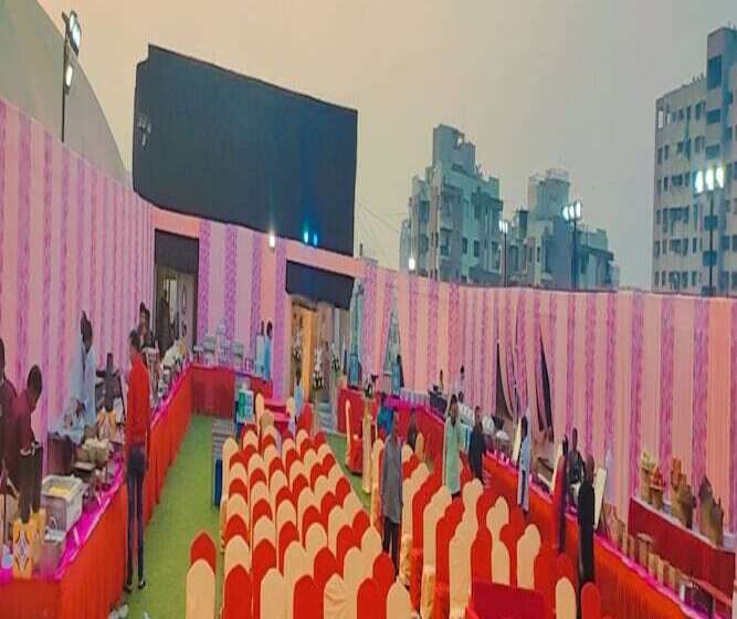 בית מלון כפרי The Park Celebration