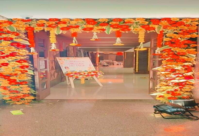 בית מלון כפרי The Park Celebration