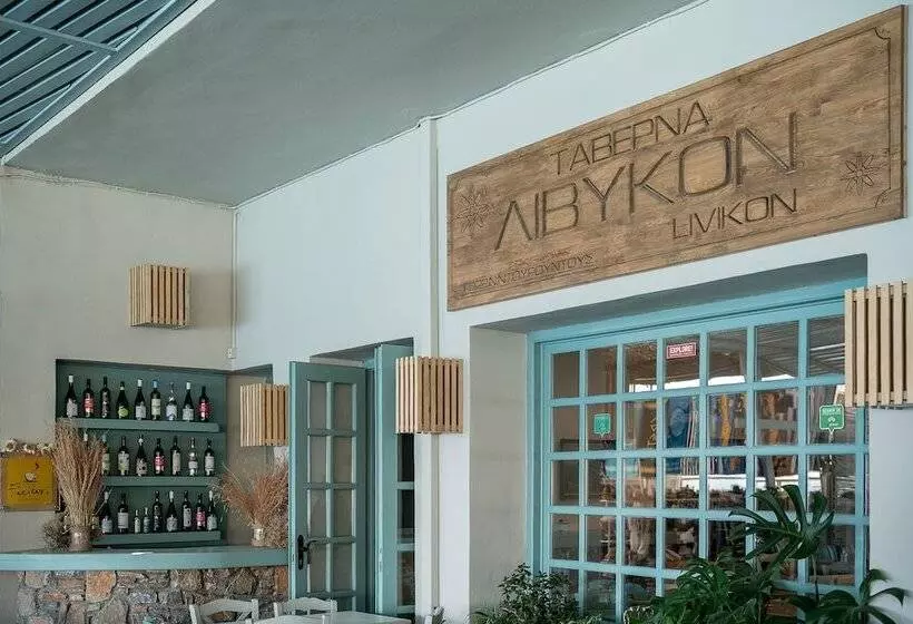 Hotelli Livikon By The Sea