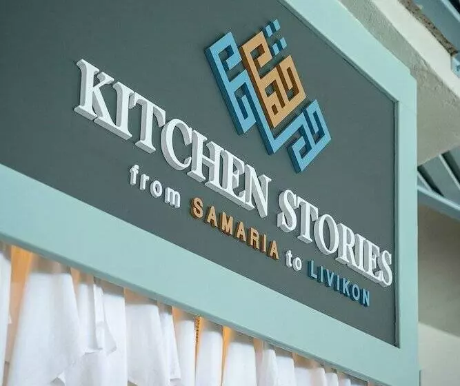 Hotelli Livikon By The Sea