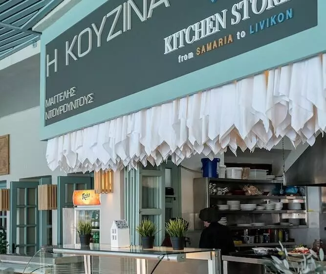 Hotelli Livikon By The Sea