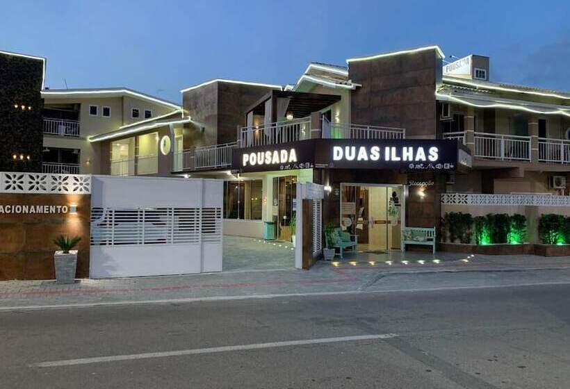 هتل Pousada Duas Ilhas