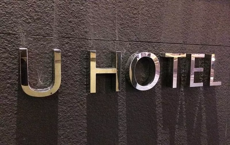 هتل Check Inn Taipei Nanjing