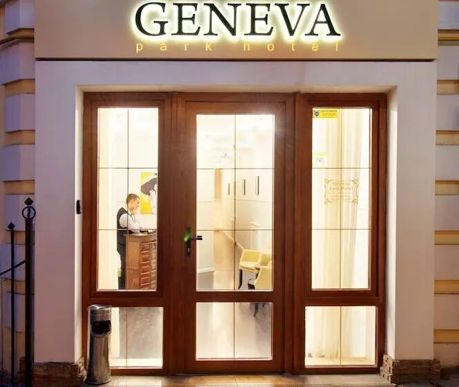 هتل Geneva Park