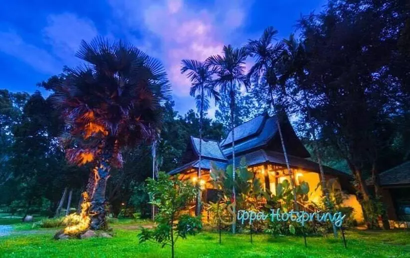 Resort Sippa Hotspring