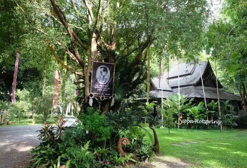 Resort Sippa Hotspring