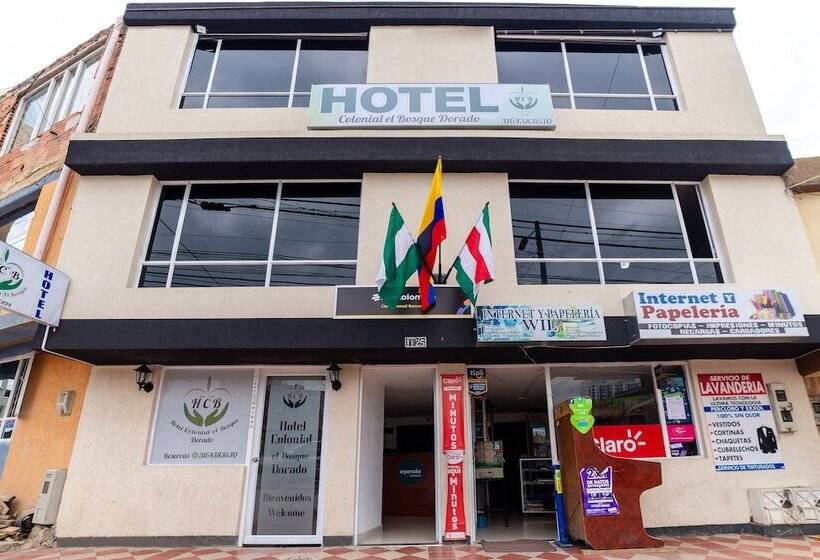 هتل Colonial El Bosque Dorado