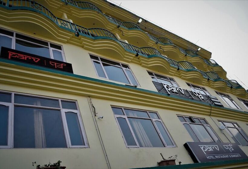 Hotel Parv