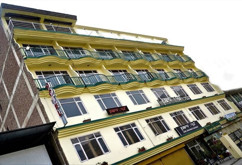 Hotel Parv