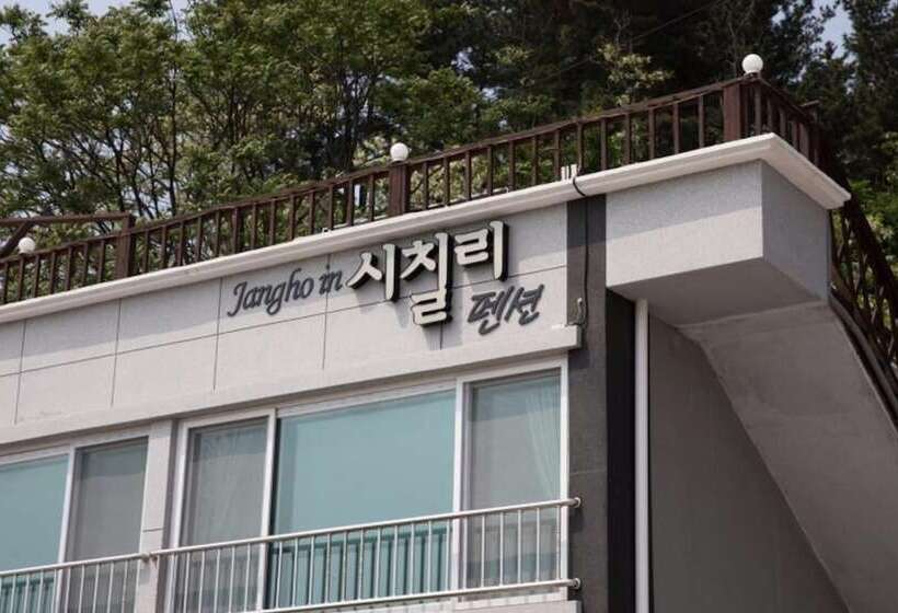 Hotel Samcheok Sicily Pension