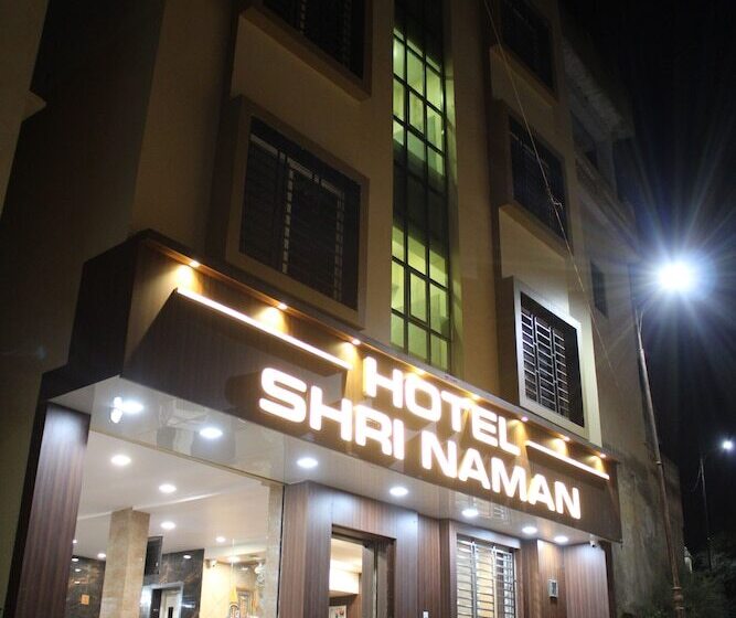 Maruti Group Of Hotels   Hotel Shri Naman