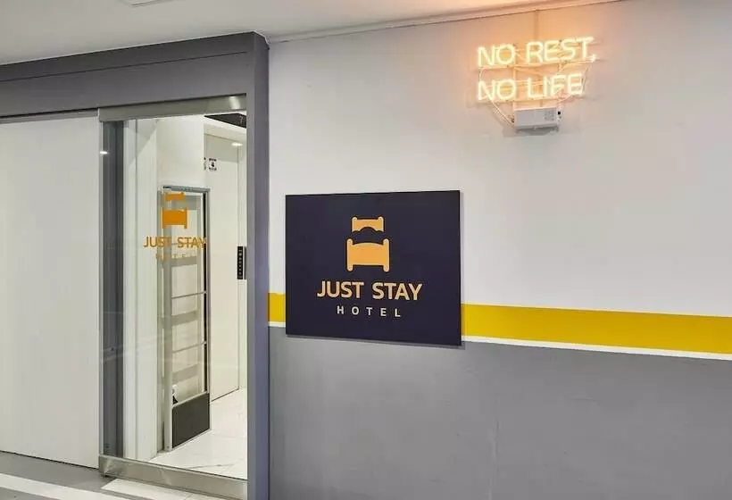 モーテル Gwangmyeong Just Stay Hotel Soha