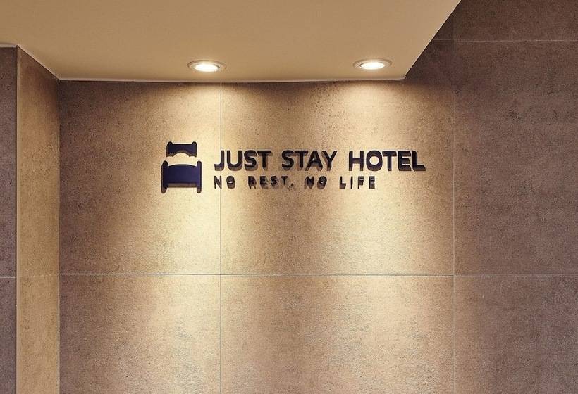 Motel Just Stay Hotel Osan Station Branch