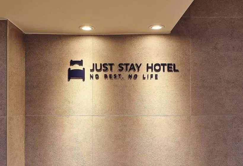 Motelli Just Stay Hotel Osan Station Branch