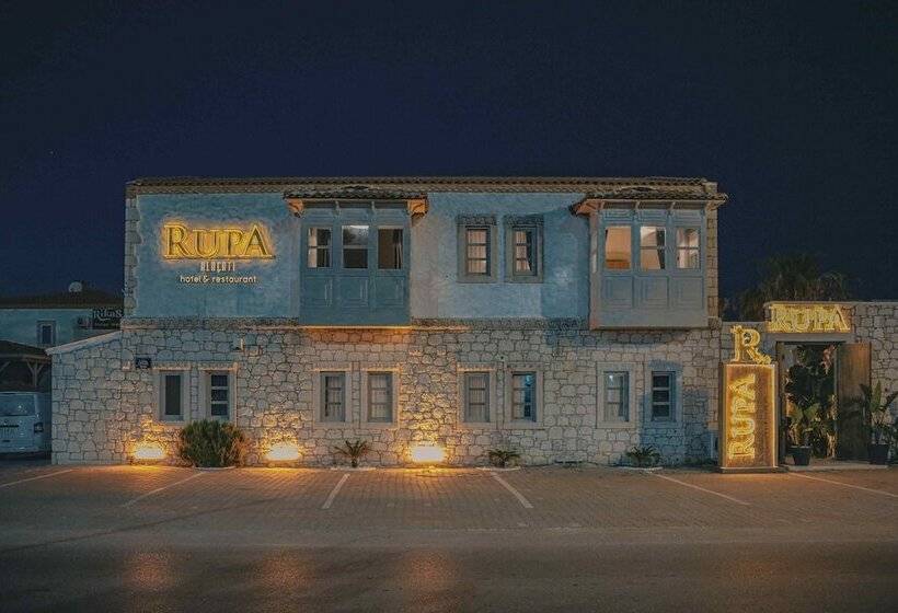Rupa Hotel Alaçatı  Adults Only
