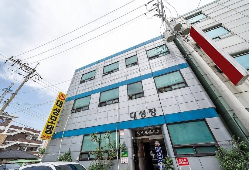 Chuncheon Daesung Motel