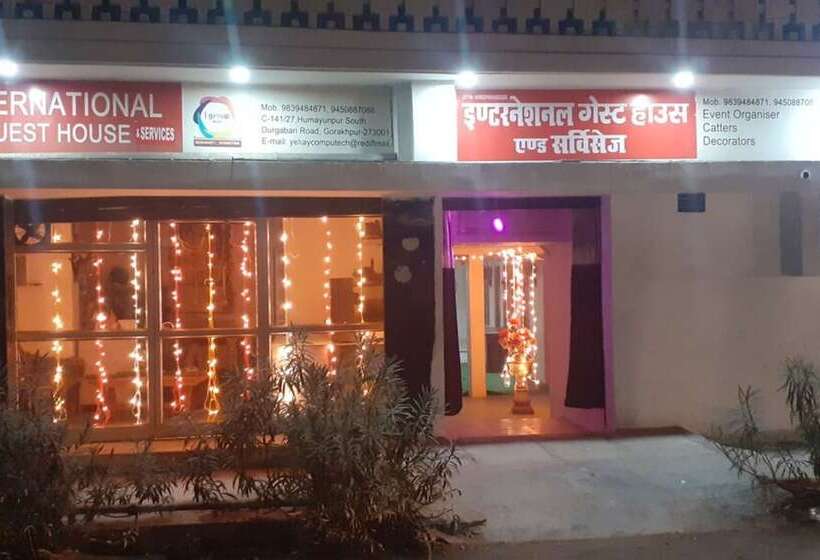 호텔 Goroomgo Fish King S Gorakhpur