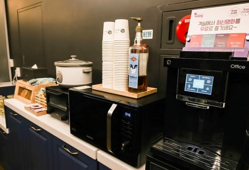 מוטל Daejeon Yuseong Watto