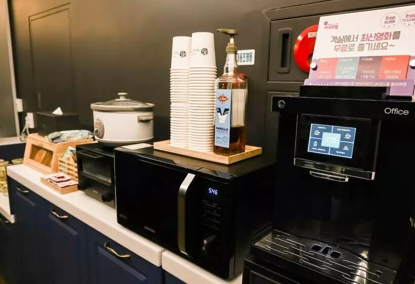 Motelli Daejeon Yuseong Watto