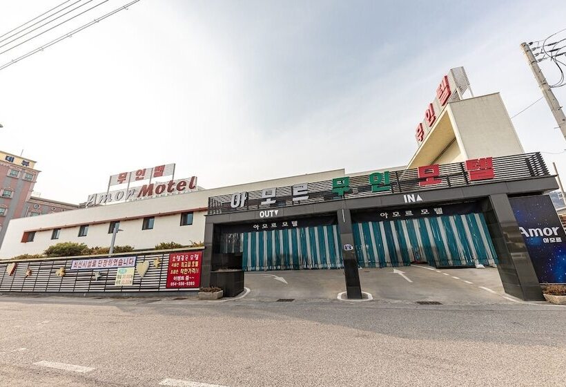 Mungyeong Jeomchon Amor Motel