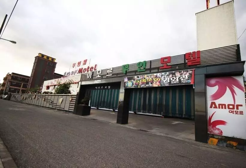 Mungyeong Jeomchon Amor Motel