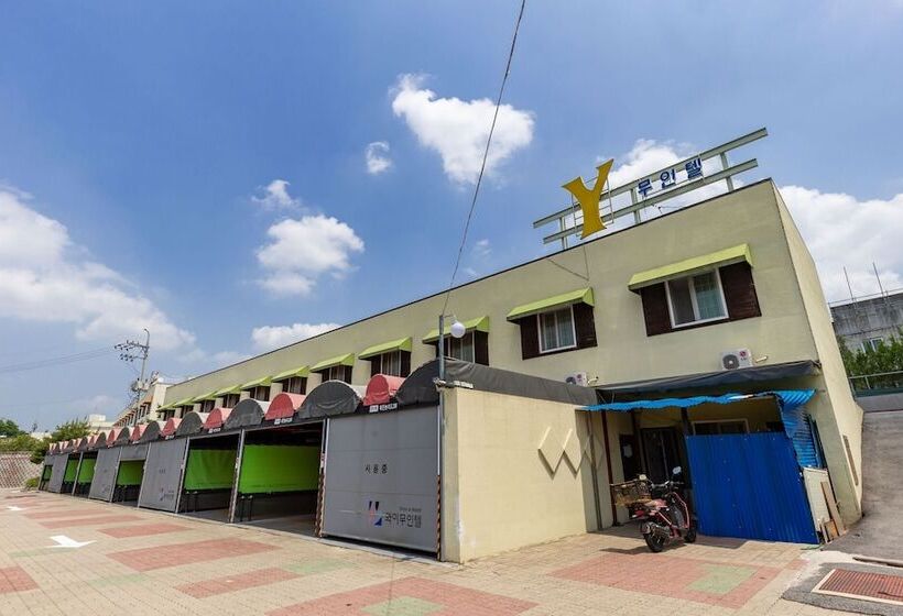 Goesan Y Self Check In Motel