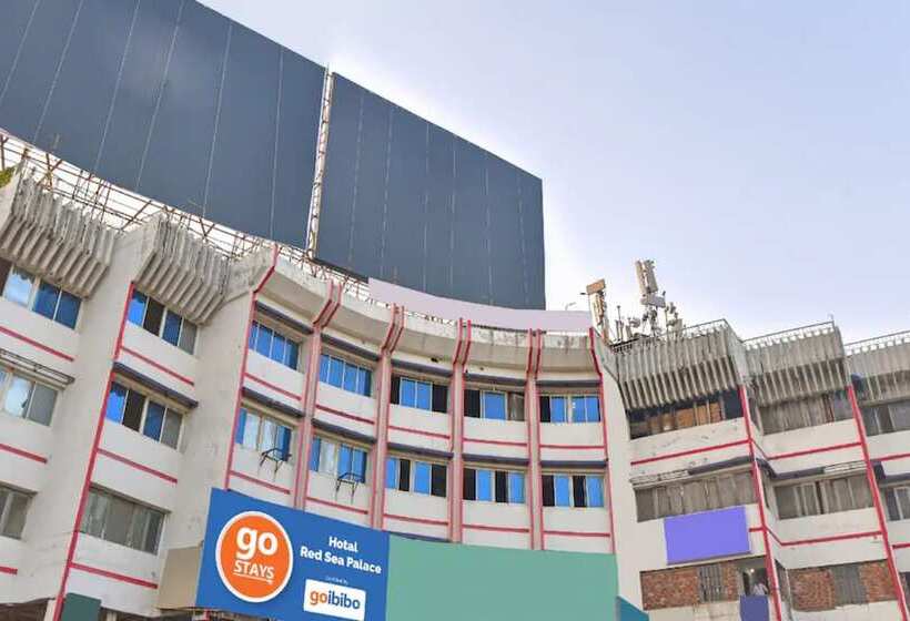 ホテル Goroomgo Red Sea Plaza Bhopal