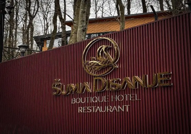 ホテル šuma Disanje