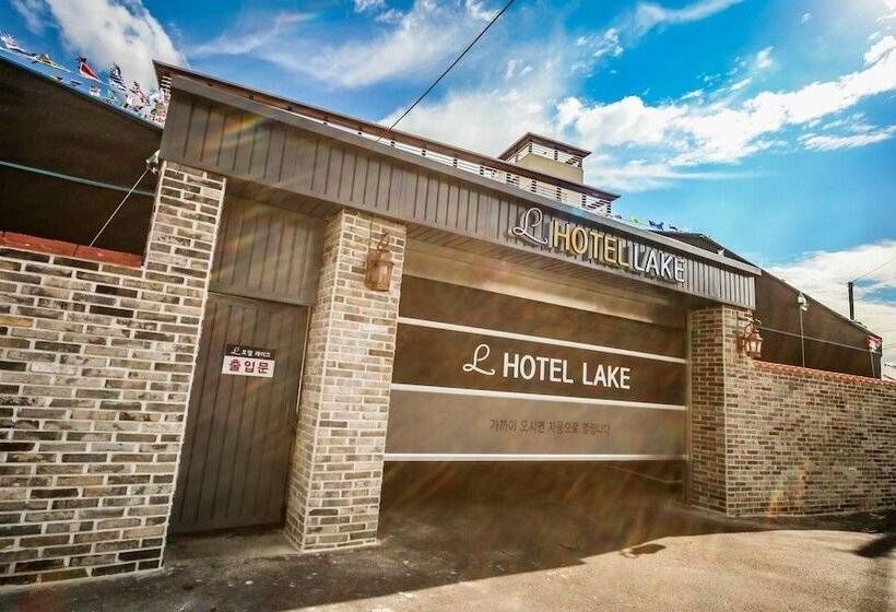 모텔 Miryang Hotel Lake
