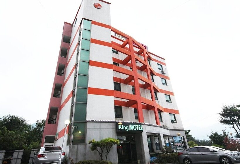 فندق على الطريق Sancheong King