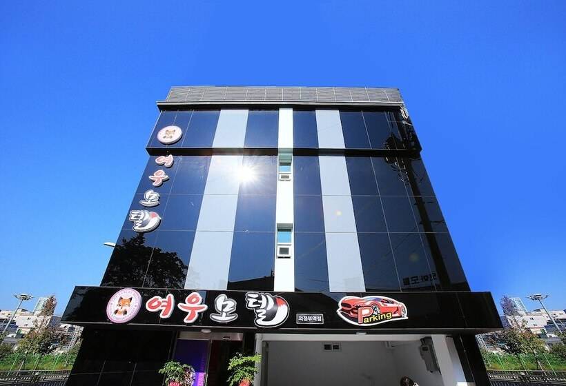 Мотель Uijeongbu Yeou