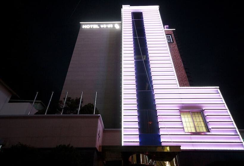 Motel Uiryeong Aubeson