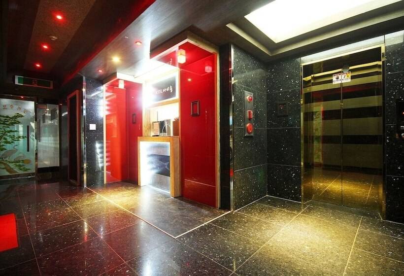 Motel Uiryeong Aubeson