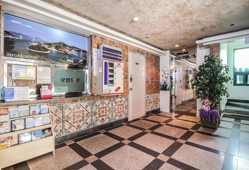 مُتل Yeosu Rosen