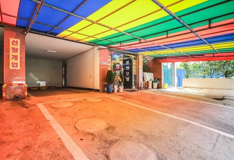 مُتل Yeosu Rosen