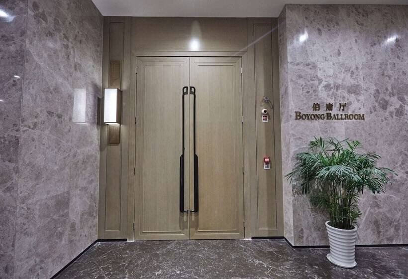 Howard Johnson By Wyndham Tianxiaqiguan Hotel Xingwen