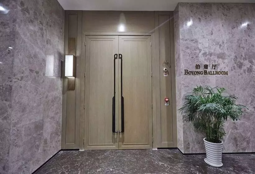 Howard Johnson By Wyndham Tianxiaqiguan Hotel Xingwen