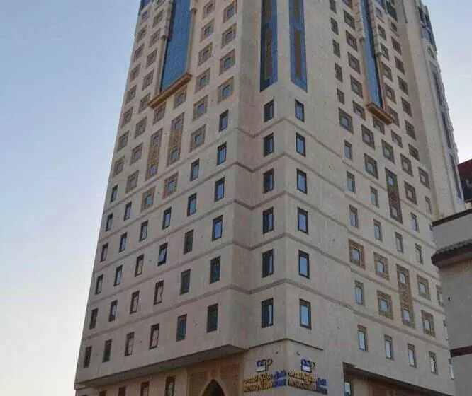 Mithaq Al Huda Hotel By Noor Al Safwa