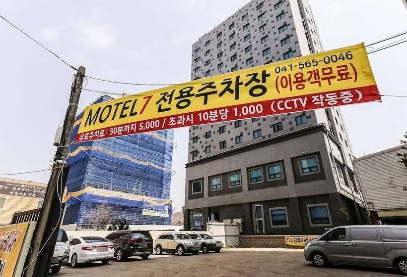 モーテル Cheonan Seven
