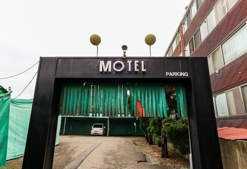 汽车旅馆  Dangjin Theme