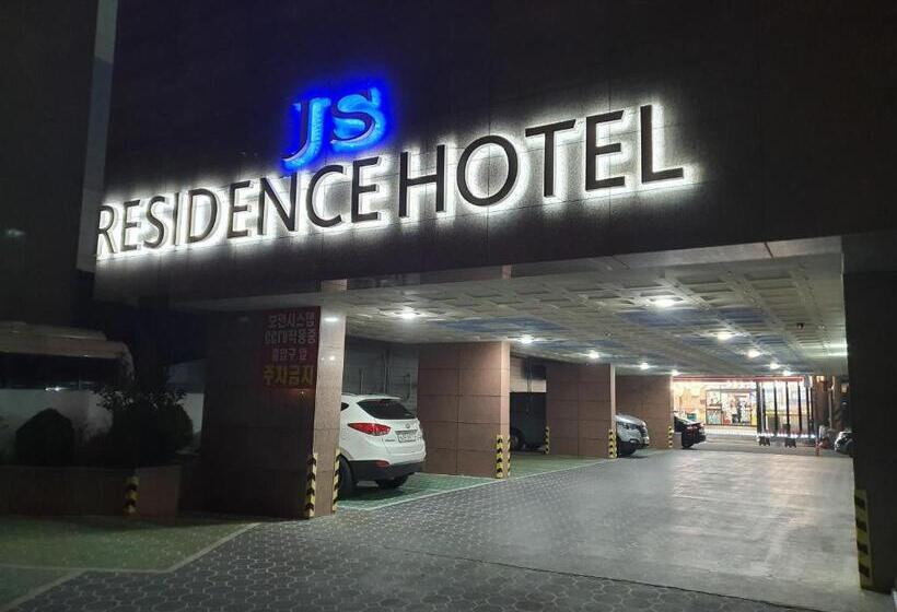 Motel Js Residence Hotel Okpo