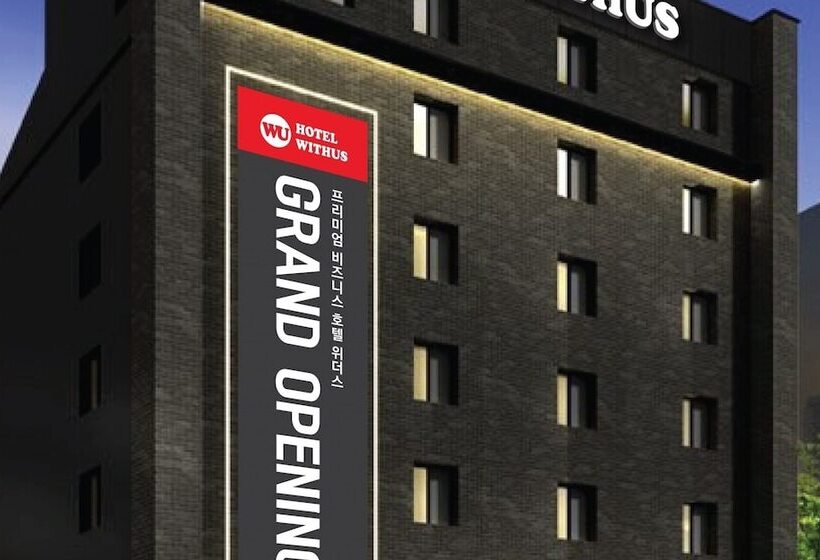 モーテル Gunsan Hotel Withus