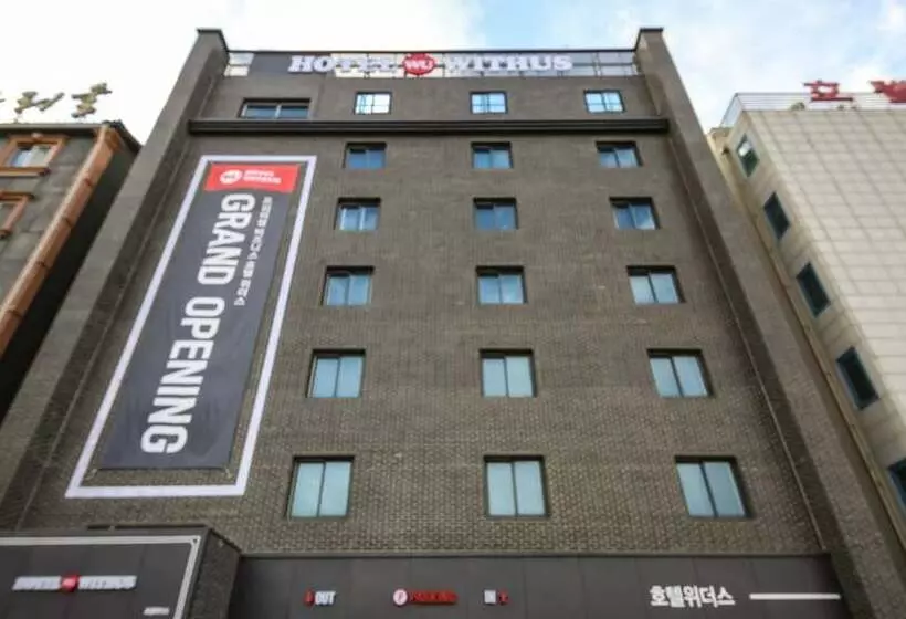 モーテル Gunsan Hotel Withus