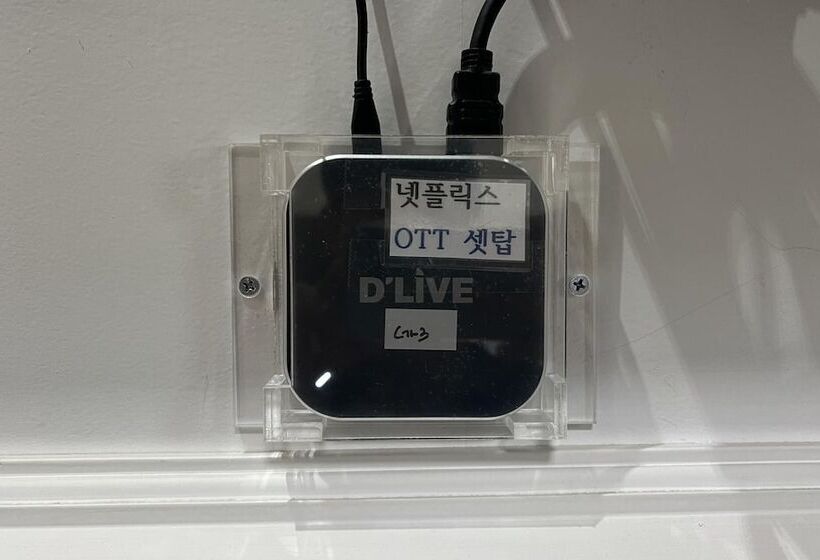 Motel Suwon Guundong Neo