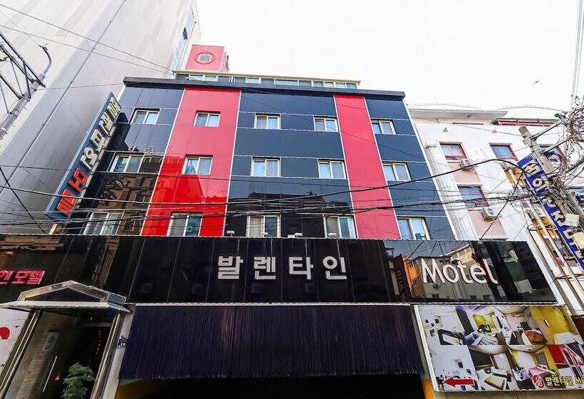 Motel Tongyeong Valentine